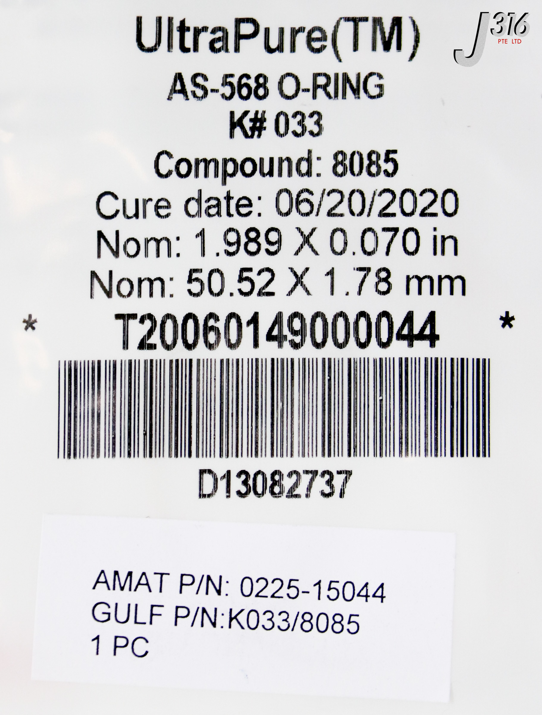 35356 APPLIED MATERIALS O-RING ID 1.989 CSD .070 KALREZ AS-568A K